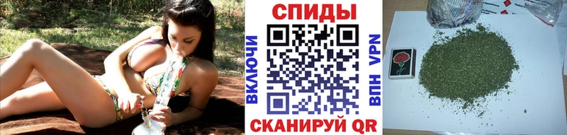 hydra ССЫЛКА  закладки  Георгиевск  Бутират бутик 