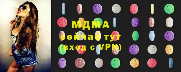 индика Алзамай