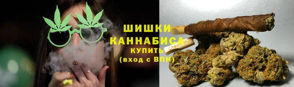 бутират Арсеньев