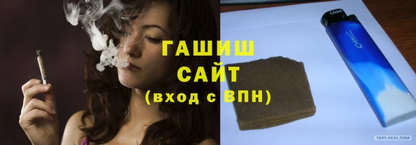 мефедрон VHQ Аркадак